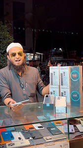 130K views · 3.3K reactions | #BigOffer #LimitedStock #ExchangeOffer #DiscountDeal #MobileDiscount #OfferTime #SpecialOffer #DealOfTheDay #BestMobileDeal #AffordableMobile #nanded #shaikh_mobile_ | Ansar Shaikh | Facebook