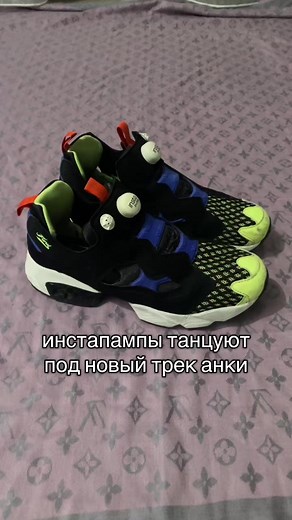 Инстапампы танцуют под новый трек Анки