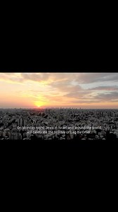 18 reactions | Wishing you a great Lag BaOmer!蝹 | Israel in Boston | Facebook