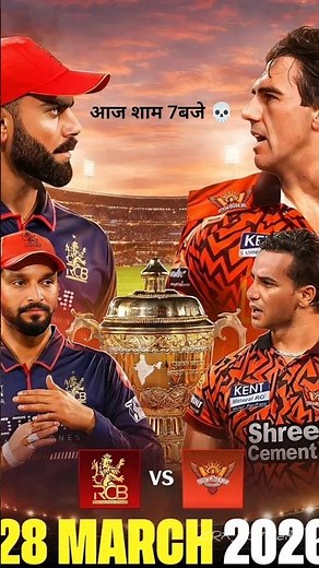 🔥 SRH vs RCB 💥#SRH 🧡 #rcb ❤️ #shorts 🔥 #ipl2026 🎬 #cricketshorts 💥 #viralvideo ⚡ #CRX_07Edits 🔥#7pm