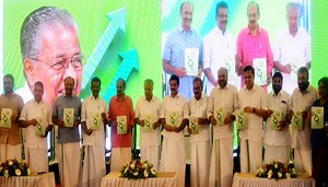 എല്‍ഡിഎഫ് സര്‍ക്കാരിന്റെ പ്രോഗ്രസ് റിപ്പോര്‍ട്ട് 900 +