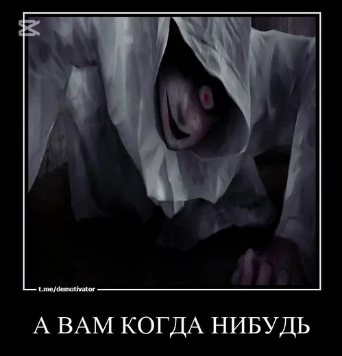 Вам бомжи вломились? Шокирующие моменты!