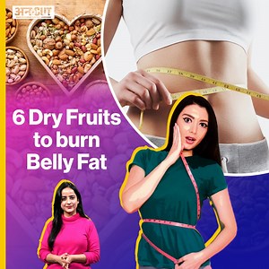 3.2K views · 32 reactions | Nuts for Weight Loss: 6 Best Dry Fruits for Burning Belly Fat and losing Weight । Health Tips। Uncut #healthtips #healthtipsinhindi #dryfruits #fatburn #weightloss #weightlossjourney #healthylifestyle | ABP Uncut | Facebook
