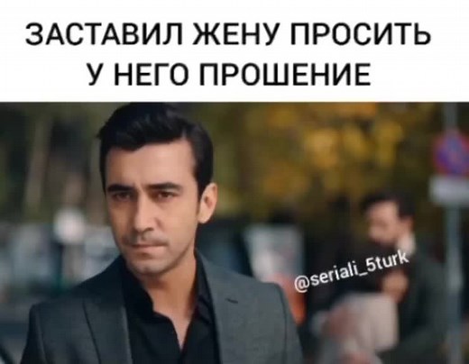 #diziler #turkdizileri #turkdizi #dizi #турецкиесериалы #сериалы #турецкиесериал #турецкиеактёры #elkızı