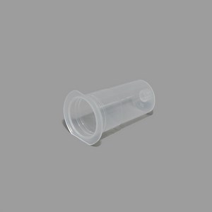 [Hot Item] Disposable Multi Sample Blood Collection Needle Holder