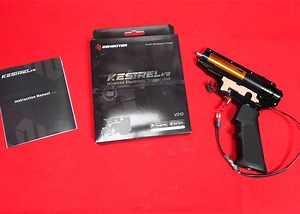 Eshooter Kestrel V2 ETU Bluetooth Review