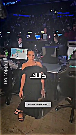 كريستيانو اهدى جورجينا طائره😶‍🌫️💞