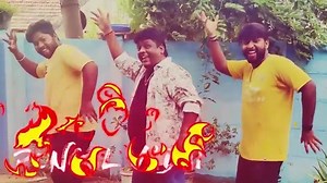 🥹🥹 | Pongal Vadai