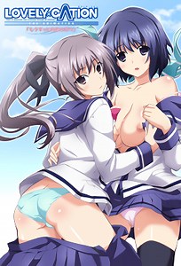 Ver Lovely x Cation The Animation: Episodio 1 - Ver Hentai en Español