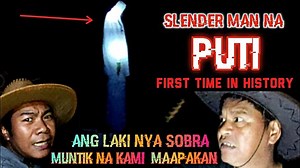 1.5K views · 15 reactions | SLENDER MAN SA PILIPINAS NA TAGPUAN SA...