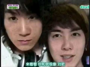 Kim Ki Bum(U-Kiss) Kiss Kim Hyung Joon(SS501)