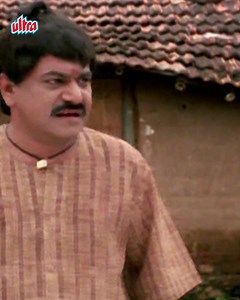 140K views · 1K reactions | Dekhni Baiko Namyachi Part 3 । लक्ष्मीकांत बेर्डे यांचा सुपरहिट चित्रपट #LaxmikantBerde #marathicomedy #comedymovie #marathimovies #entertainment #UltraMarathi | Ultra Marathi | Facebook