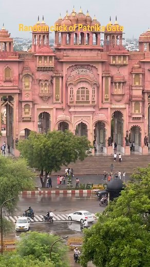 Random click patrika gate.Natural view.Nature quickly change sudden rain.#randomclick #patrikagate #suddenclick #natural #rain #jaipur #photo #patrikagatejaipur | My photography page