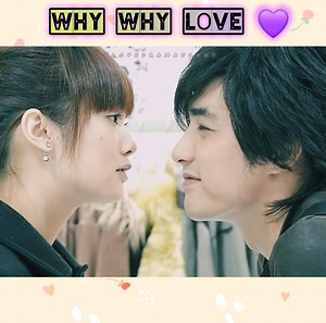 77K views · 3.4K reactions | සමුගන්න ඔින නම්.. මුලින්ම සමුගන්නේ මමයි❤️‍啕鹿 WHY WHY LOVE - 21 කොටස | I love drama songs | Facebook