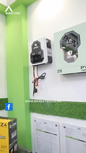 21 Saal Chalne Wali Lithium Battery or Solar Inverter | Latest Battery & Inverter Price in Pakistan #inverter #battery #hallroad #solarpanel #solarinverter | Market Voice