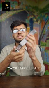 WGP mini router Ups. কারনে অকারনে বিদ্যুৎ চলে গেলেও ওয়াইফাই কানেকশন থেকে বিচ্ছিন্ন হবেন না এক মুহূর্ত | Liliput Shop