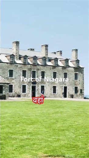 Fort Niagara