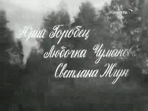 голубая чашка