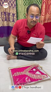 3.5K views · 112 reactions |  KCPC Special Latest Jaipuri Traditional Marwadi Gotapatti Handwork Long Straight Kurtis. #kurtis | KCPC Bandhani | Facebook