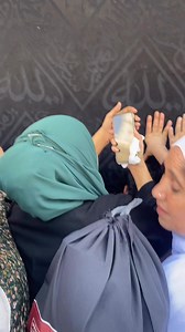 21K views · 2.7K reactions | Kaba ko hath lagana aur bosa dyna koi btaye ga kasi feelings hoti hain ??? | ShahBaz BahawalPuri | Facebook