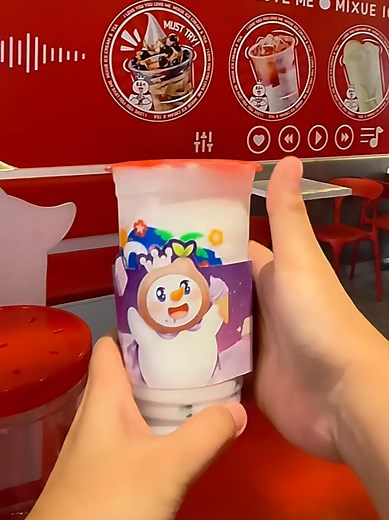 Ube Pearl Milk Mixue Recipe — How Ube Pearl Milk Is Made