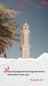 Embracing Divine Protection #DivineProtection #Proverbs2v11 #WisdomAsGuardian #EmbraceDiscretion #SeekUnderstanding #ArmorAgainstAdversity #BlessedAndGrateful | Larisa Dickson