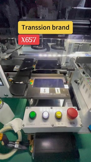 Transsion mobile phone screen production process | Gowin-LIN