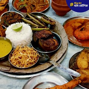 538K views · 10K reactions | সাদা মার্বেল বাঁধানো কাঠের টেবিল।...