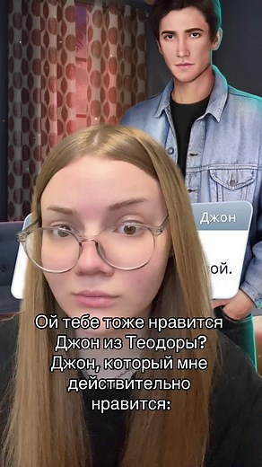 мари онил on TikTok