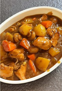 Easy Japanese Chicken Curry Recipe - Quick & Delicious