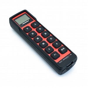 [Hot Item] Radio Network Portable Ground Control Station Data Link Remote Control System for Controlling Unmanned Vehicles and Payloads