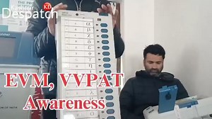 11 reactions | EVM, VVPAT awareness cum training Programm held at...