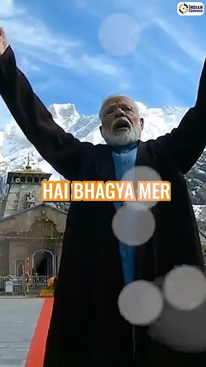 Goosebumps guaranteed | Indian Compass