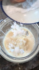 322K views · 6.7K reactions | Homemade milk beer is so delicious | ẨM THỰC TRUNG HOA | Facebook