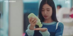 12K views · 129 reactions | Dynamite Kiss episode 10. Darim accidentally taking too much of the lotion so Ji Hyeok rubbed his hand against hers… hes actually insane So sweet!☺️ #JangKiYong #AhnEunJin #DynamiteKiss | Domiles | Facebook