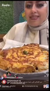 #chicken_planet Best Fried chicken Hotline 19598 | Chicken Planet