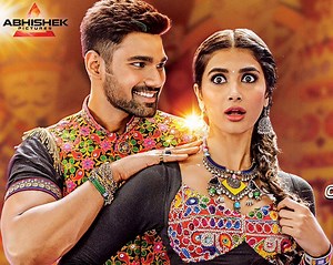 Saakshyam Trailer: It's All About Nature!