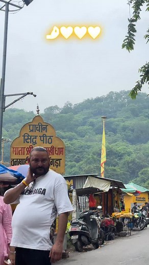 87K reactions · 1.2K shares | Jai ma baglamukhi ji  #Ankuchoudhary483 #instadaily #viral #instagram #insta #instalike #instagood #himachalwalo__karo__comments__do__apni__राय #jaimatadi❤️ | Chaudhary Vikas ÂñKü | Facebook