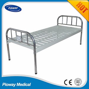 [Hot Item] Hot Sale Cheapest Stainless Steel Head and Foot Flat Hospital Bed (PW-D03)