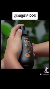 Bodia natural products | Bodia Beauty | Facebook