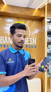 1.2K views · 35 reactions | Bangladesh Telecom Plus on Reels | Facebook
