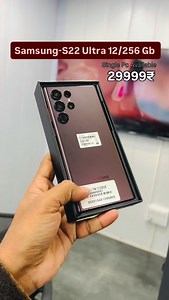 16K views · 190 reactions | Hello  Welcome to Second Mobi Hub  We...