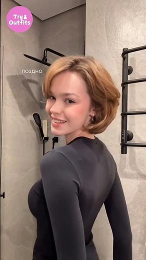 Most prettiest face 2025 trans girl | #fashion #outfit #style #trans #transgirl #femboy #lgbt #tgirl
