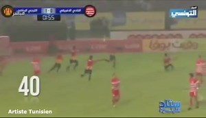 249K views · 7.5K reactions | في مثل هذا اليوم منذ #ثمانية سنوات مضت دربي الحقْرة والأربعين تمريرة ...وقت عملنالهم زوز قدام جمهورهم وسجلنا أجمل هدفين في تاريخ بطولة تونس #سلم_على_العقلية_ويني_الركنية | Golden Blood | Facebook