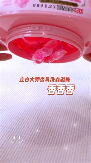 闯进南法格拉斯玫瑰庄园啦，get大牌同款香！