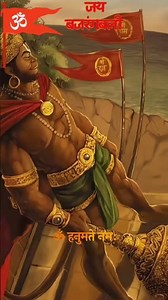 ✨🙏Jai hanuman 🙏ji jai bajarang Bali 🙏#you tube# shorts# 🙏🚩