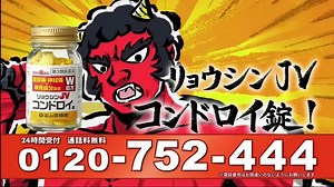 victus tepesco despecto depono