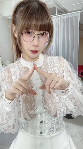 Discover Ruru: An Asian Woman's Personal Journey