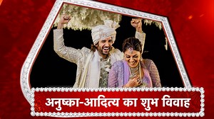 20K views · 533 reactions | Anushka Ranjan & Aditya Seal's FAIRY TALE WEDDING! Checkout the magical fairy tale wedding of Anushka Ranjan & Aditya Seal & who all attended the wedding in this video.. #AnushkaRanjan #AdityaSeal #AnushkaAdityaWedding | Saas Bahu Aur Betiyaan | Facebook