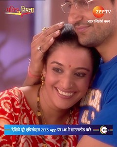 "Manjusha ki saazish dikha rahi hai apna asar. #PavitraRishtaArchivals #Archivals" | ZEE TV